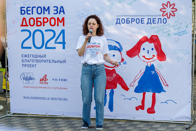 Аладашвили Татьяна