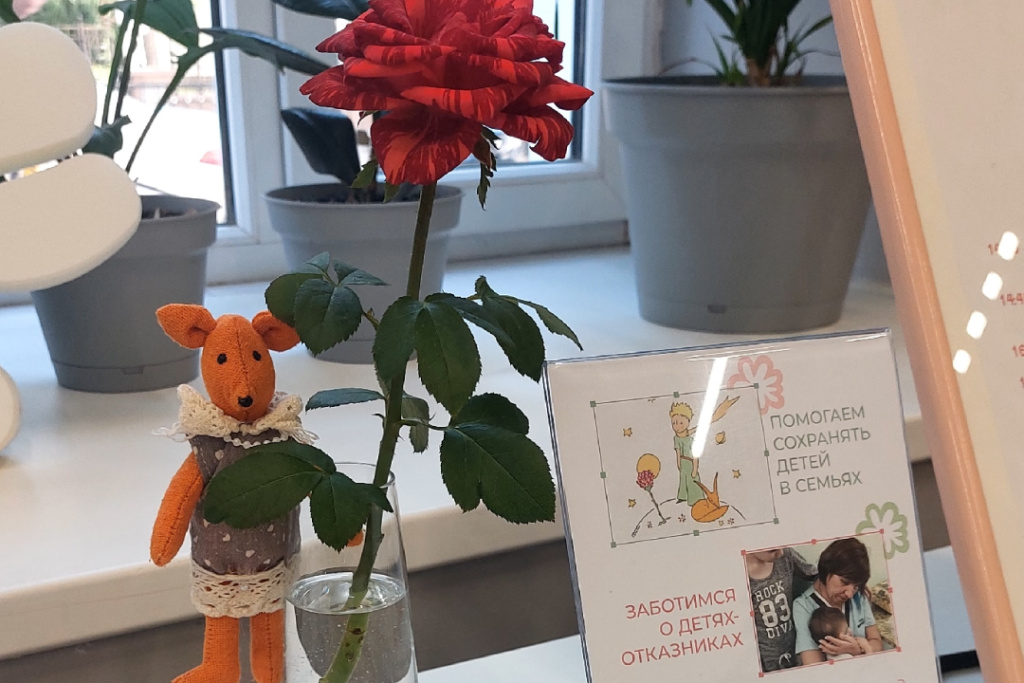 Символы фестиваля