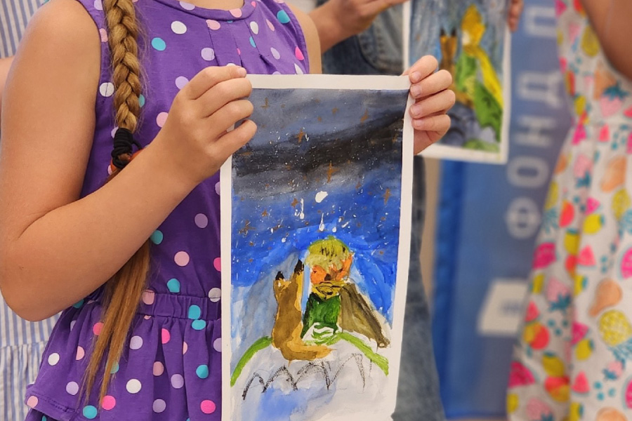 Маленький принц